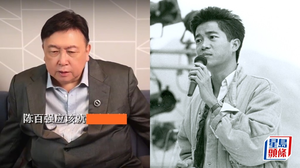 王晶評價陳百強歌藝直指音域窄：等於汪明荃  列死因之謎三大關鍵  認定與抑鬱無關？