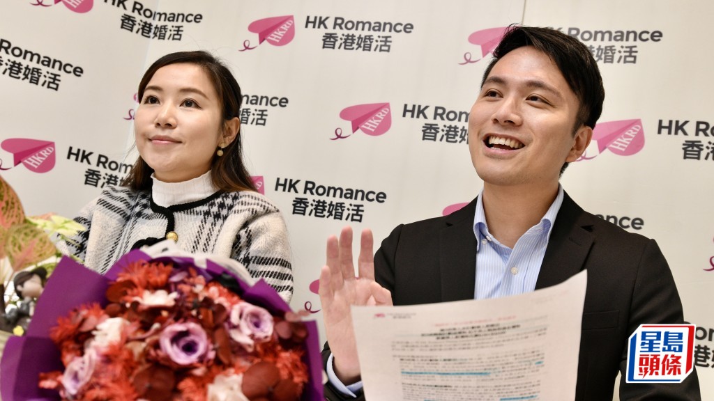 情人節|調查發現逾3成港人未有計劃情人節節目 近兩成半不想伴侶花錢慶祝