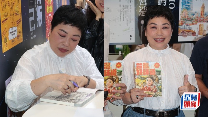 盧覓雪首開腔回應姜濤墮海事件  被問有否聯絡花姐：免啦