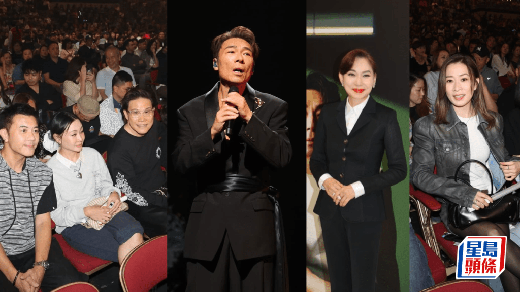 許志安紅館演唱會尾場巨星雲集  張學友擔任表演嘉賓 劉德華郭富城等天王巨星花籃大晒冷