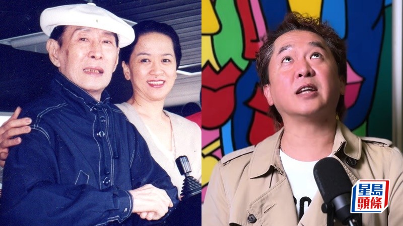 鄧兆尊爆新馬師曾香艷秘史  艷星喱士睡衣迎門：大到睇唔到樣  借仔過橋避艷遇照辣㷫祥嫂