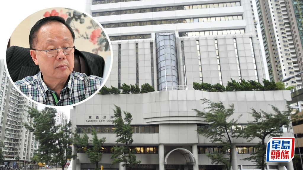 胡楚南被控一項非禮罪提堂。資料圖片