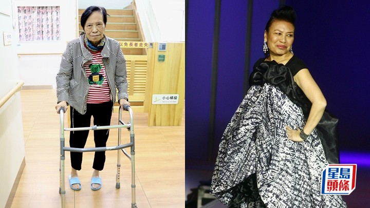 87歲余慕蓮穿厚衣戴絨帽睇騷出行要用助行架 曾透露健康轉差 準備定身後事