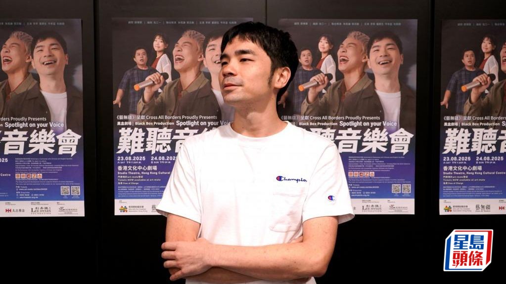 展能藝術家李昇出演舞台劇《難聽音樂會》，表現自然流暢。