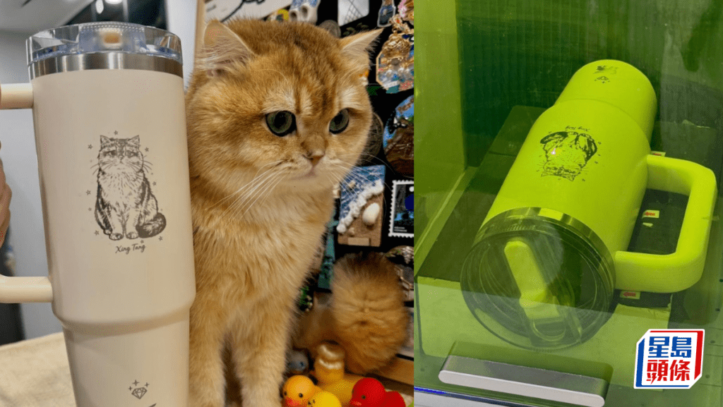 北上客製化刻圖服務爆紅 保溫杯到數碼產品 實體店即時激光雕刻賣情緒價值 附深圳刻圖服務教學