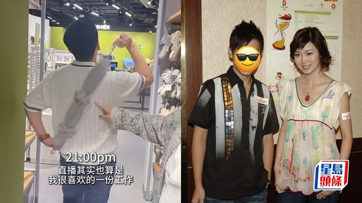 43歲葉翠翠舊愛為買樓日打5份工忙足18小時   網民同情用健康換金錢壓力好大
