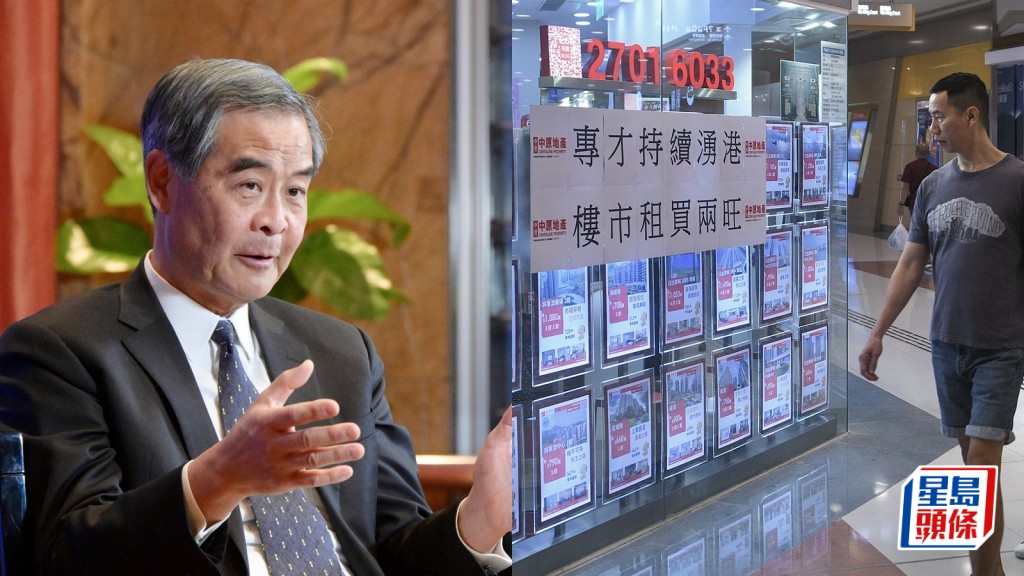 梁振英：絕大多數人才家庭無落戶香港 僅拿身分證後全家返內地 社會不能出現類似「雙非嬰」不確定性
