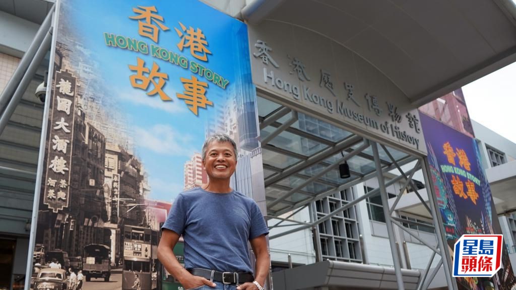 收藏家吴贵龙借出大量藏品予香港历史博物馆常设展览「香港故事」。