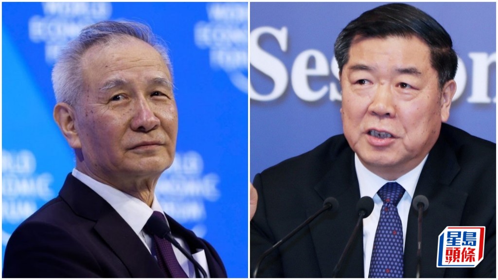 刘鹤（左）、何立峰（右）。