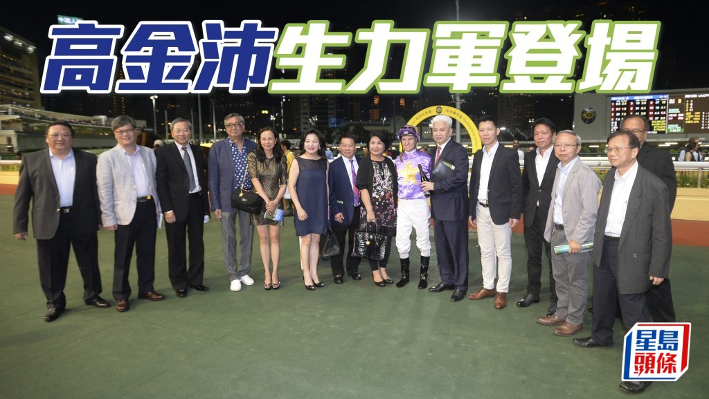 高金沛 (潘頓左邊) 的生力軍「小鳥天堂」近期在泥地試閘揣元,可見狀態已起,操好作戰,或有力建功。