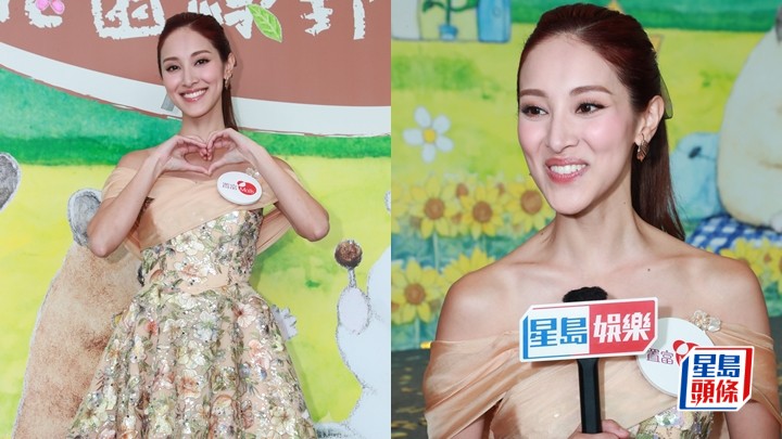 陳凱琳出活動要唱歌鄭嘉穎讚歌藝穩陣    陳淑芬Party遇老公舊愛阿佘冇交流