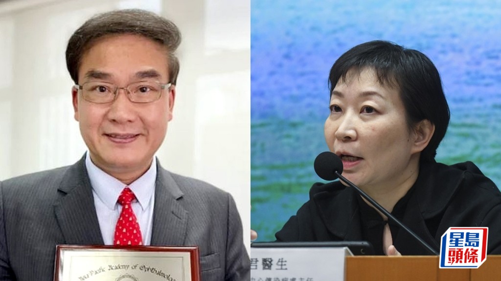 張竹君(右)及林順潮同獲仁大頒授榮譽社會科學博士。資料圖片