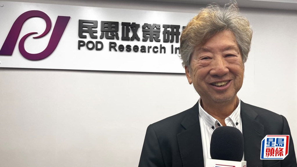 政府拟订国安附属法例  汤家骅指特首发证明书符合国际准则