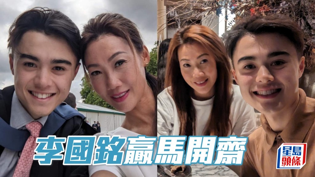 李國銘上周六於Al Ain馬場策騎Balsaam贏馬開齋。