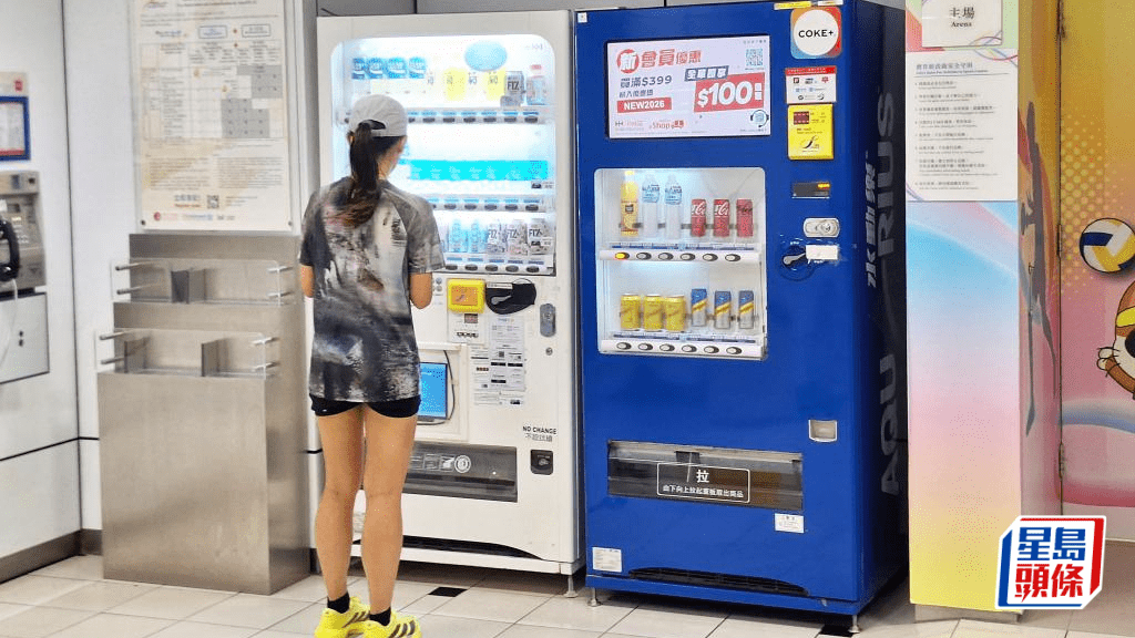 「無人經濟」興起，現時全港約有逾萬部自動售賣機，拓展「無人零售」版圖。 