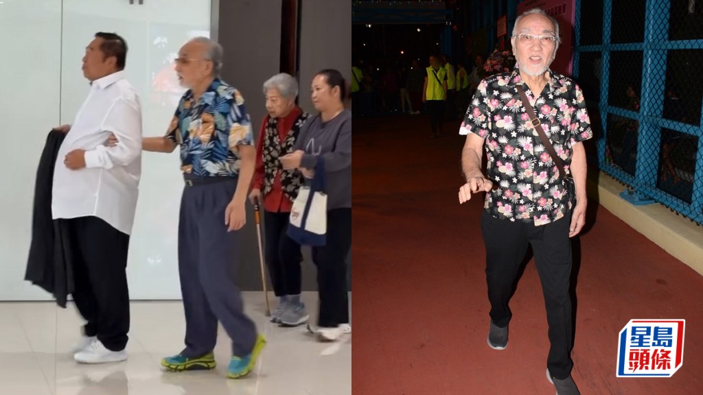 盧海鵬暴瘦現老態行路重心傾側   娛樂猛人貼身全程攙扶 豁達面對生死最緊要「食得瞓得玩得」