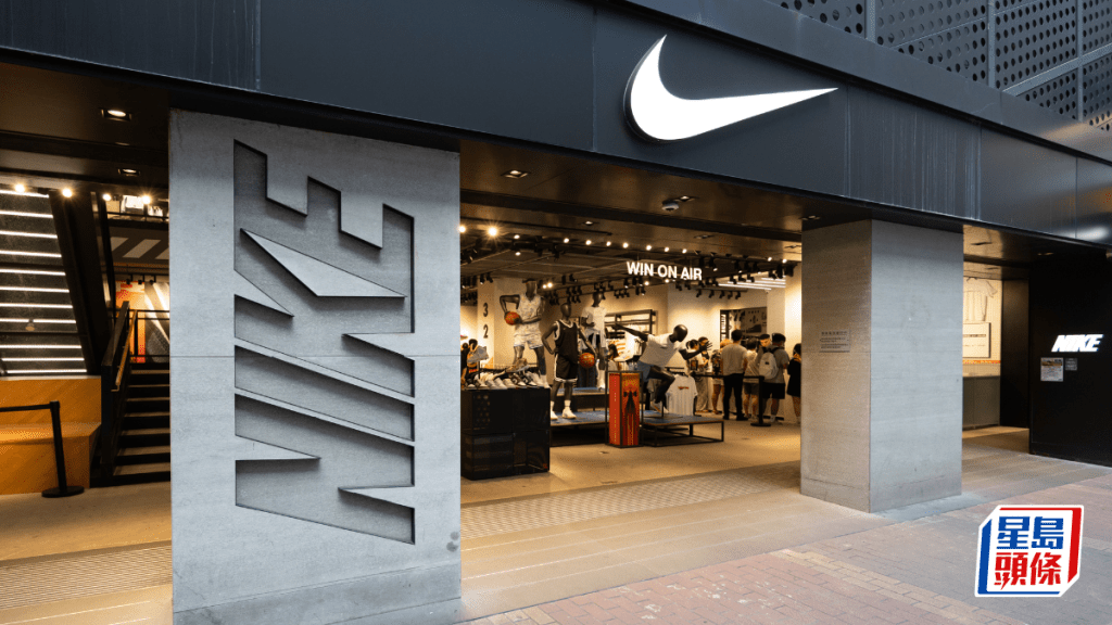 Nike遭剔出標普100指數 18年成份股地位告終 股價5年暴跌近八成 市值蒸發逾2200億 直營失策成致命傷