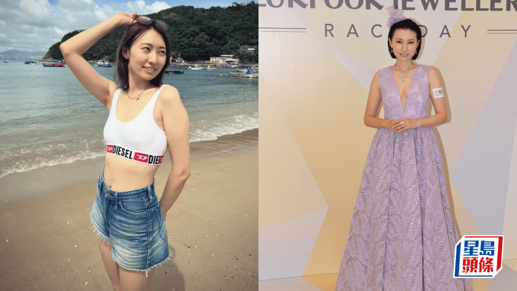 前华姐季军陈爽沙滩激罕派福利  纯白Bra Top晒火辣蛇腰  川字马甲线配白滑美腿震撼眼球