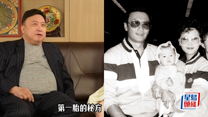 狄波拉為第一胎生仔曾尋秘方? 謝賢靠一物助攻一擊即中誕謝霆鋒