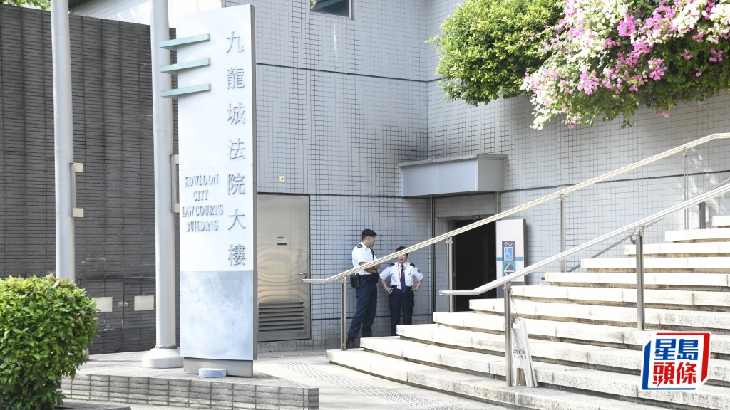 九龍城裁判法院今日安檢「加碼」，增設金屬探測器。資料圖片