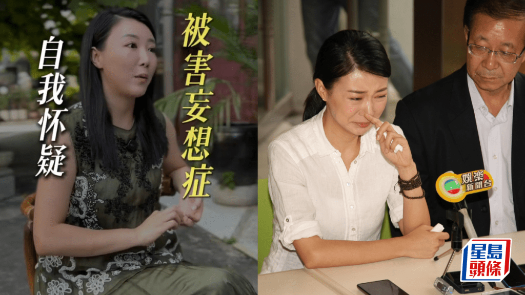 馬賽罕談不雅片風波 澄清無被TVB雪藏 曾患被害妄想症：覺得路人拎手機偷拍我