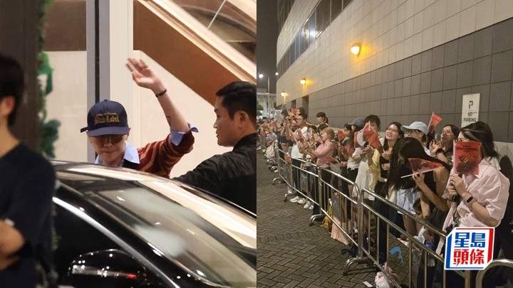 G-DRAGON 明開騷今晚抵港獲兩架七人車護駕氣勢勁 向逾百粉絲點頭揮手表現有禮
