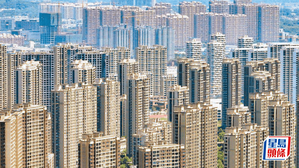 內地一線城市新樓樓價按月跌0.3%
