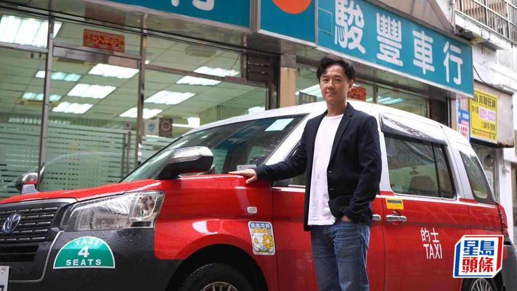 香港的士小巴商總會發言人翁國豪盼為業界發聲。