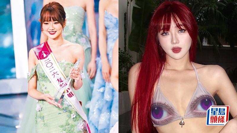 出爐友誼小姐李澄晴私人IG大變身  特色比堅尼獲讚「好大對眼」  撞樣連詩雅靚過三甲？