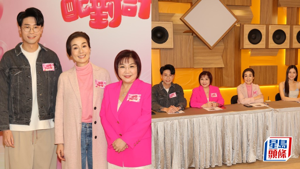 女神配對計劃|TVB配音組人員參加面試 驚爆電視城上位小花戀情:XX畀人揀咗喇