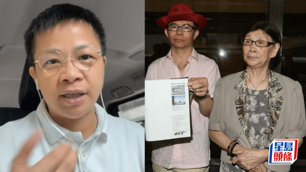 梅妈离世丨潘小文揭梅启明藉梅姐名赴美借到周身债  曾向母索钱娶泰妹  握录音随时对质