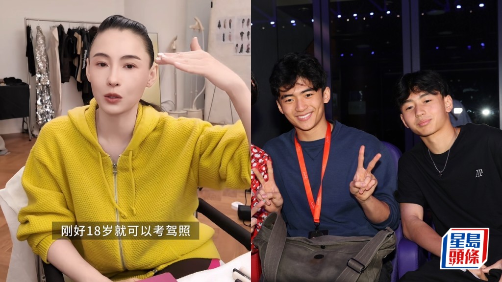 张栢芝母亲节收大礼！揭18岁大仔为母悭钱举动   Lucas获「重本」特训考车一Take Pass