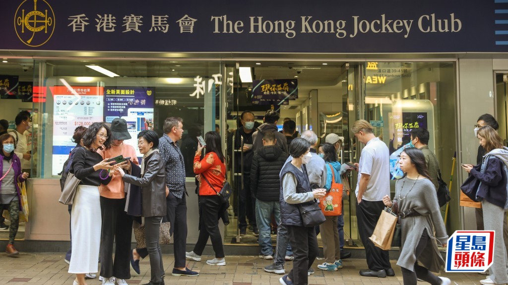 六合彩｜连续9期无人中1.2亿头奖明晚搅珠 即睇7大幸运号码（附10大投注站）