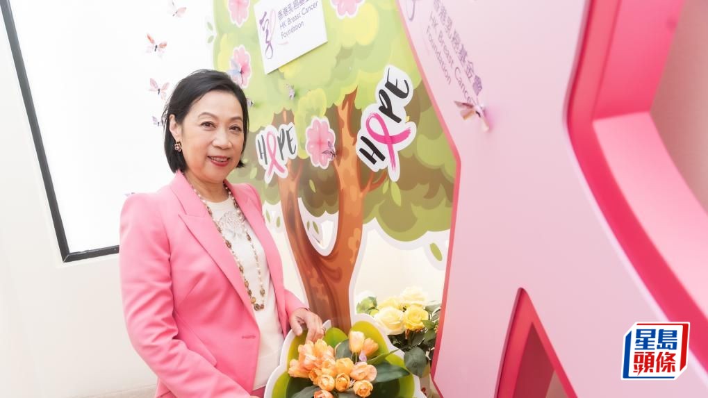 香港乳癌基金會主席霍何綺華把抗癌經歷轉化成動力，扶持更多「同路人」跨越難關。