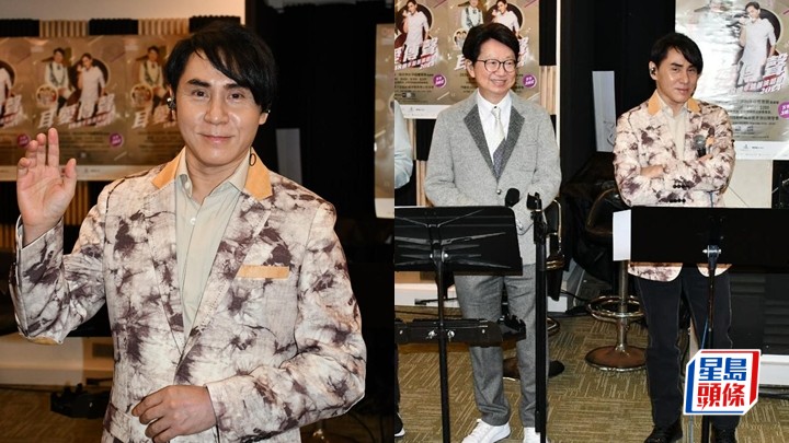 黃凱芹開慈善Show自爆最怕見到醫生     童年患肺結核日打一針有陰影