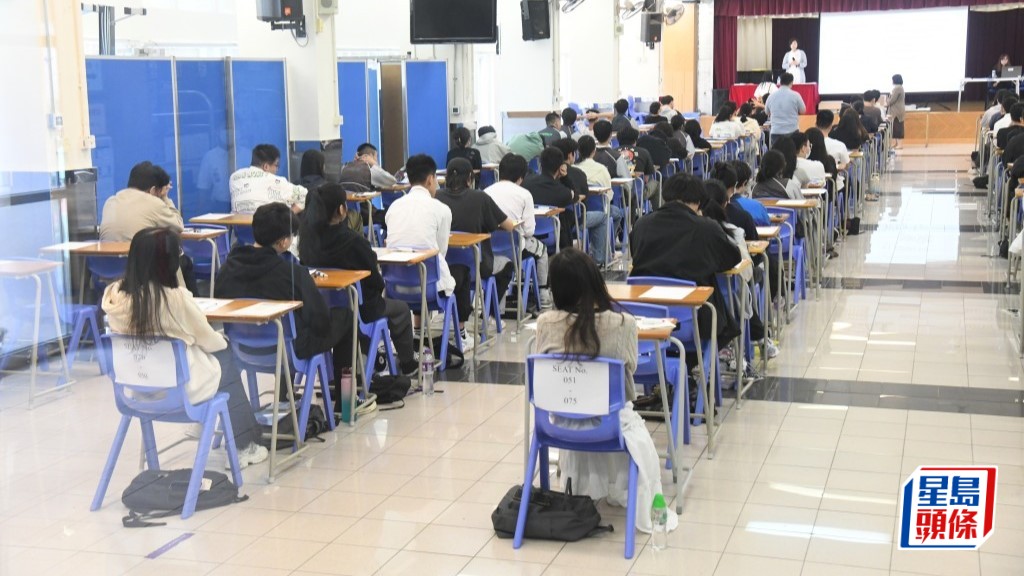 香港考試及評核局昨日出版2025年中學文憑試考試報告，列出多項統計數據。資料圖片