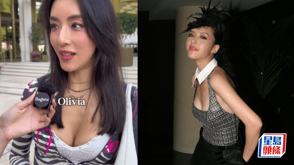 44歲李蘢怡現身英國街訪  超低胸斑馬裝大晒澎湃上圍  淡出讀碩士成立個人珠寶品牌