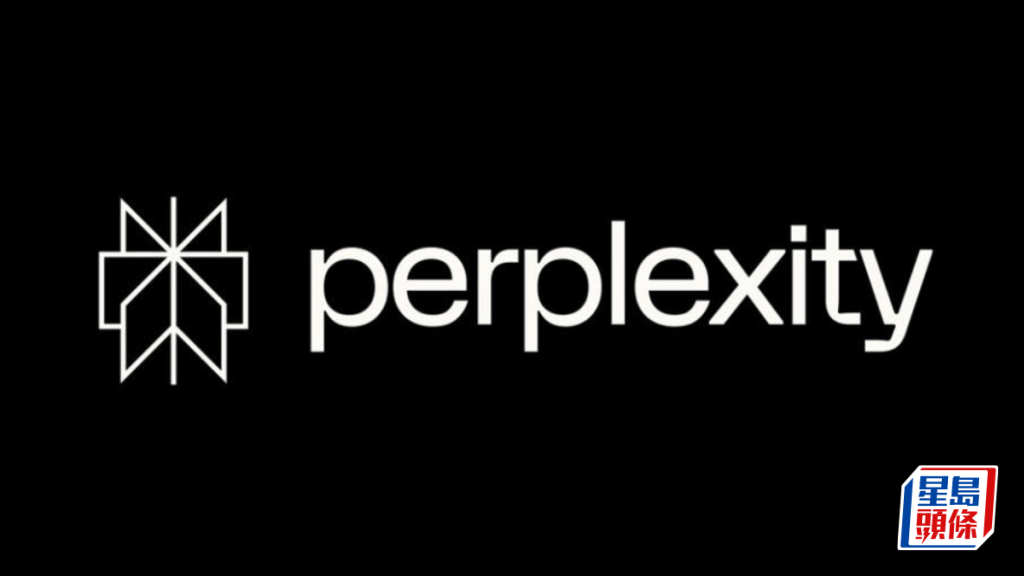 Perplexity擬2028年上市 CEO稱不受OpenAI及Anthropic影響