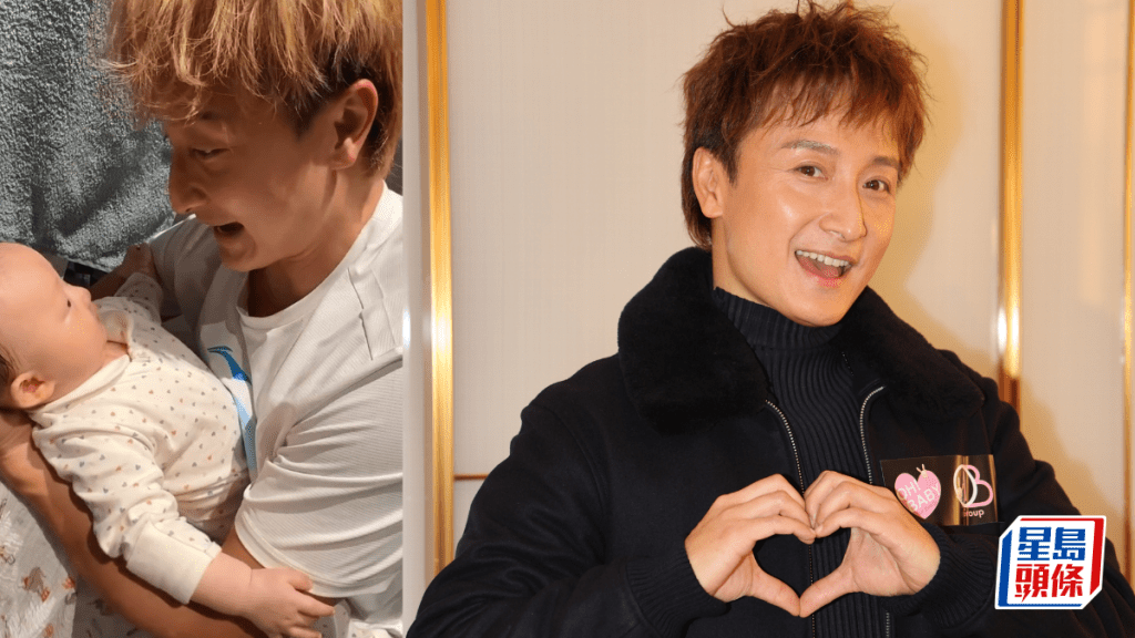 方力申B女抹身可愛反應融化網民  Isla奶音答問題心心眼冧爸爸  被父出賣扭眼瞓大特寫照