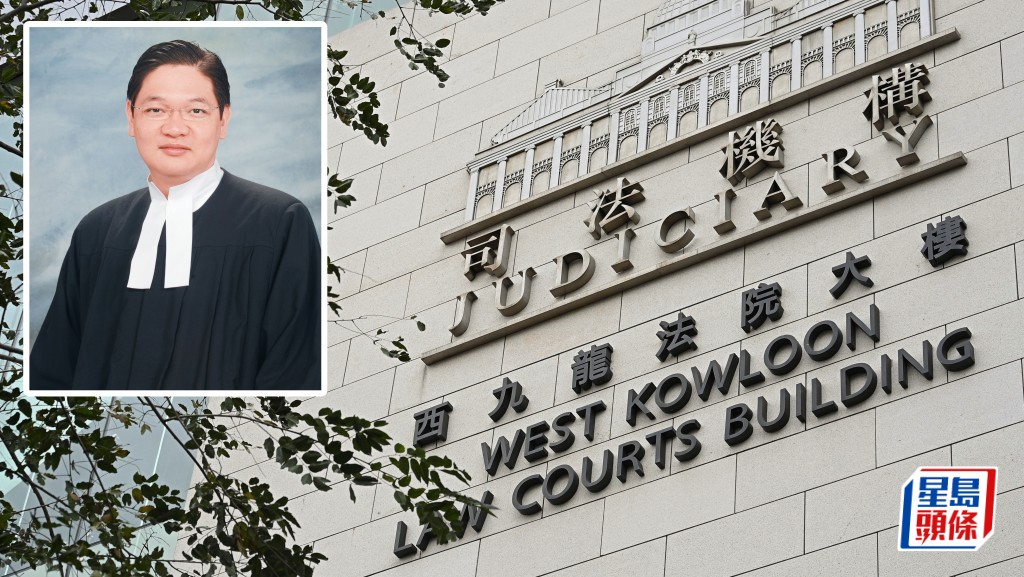 被告馬浩鏘涉以不當用詞侮辱主任裁判官蘇文隆（小圖）被控。資料圖片