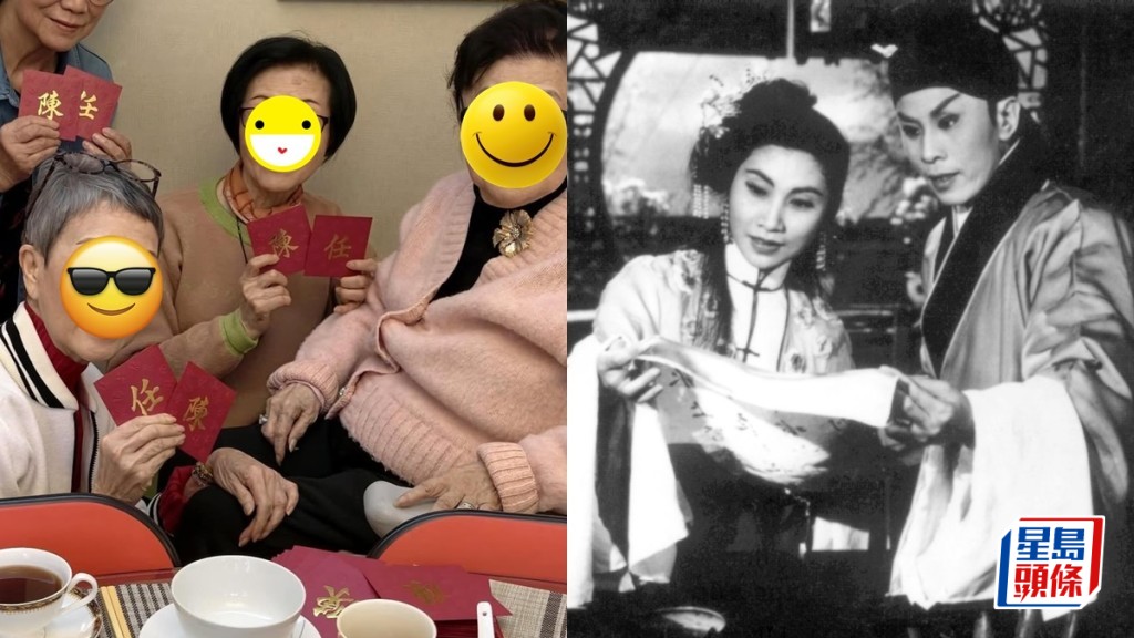 97歲白雪仙設豪宴紀念摯友任劍輝113歲冥壽   眾星雲集79歲愛徒逆齡狀態勝當年