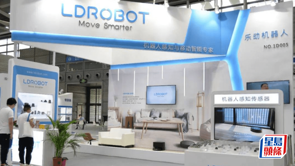 深圳樂動機器人通過港上市聆訊 主打割草機械人 獲阿里CEO入股