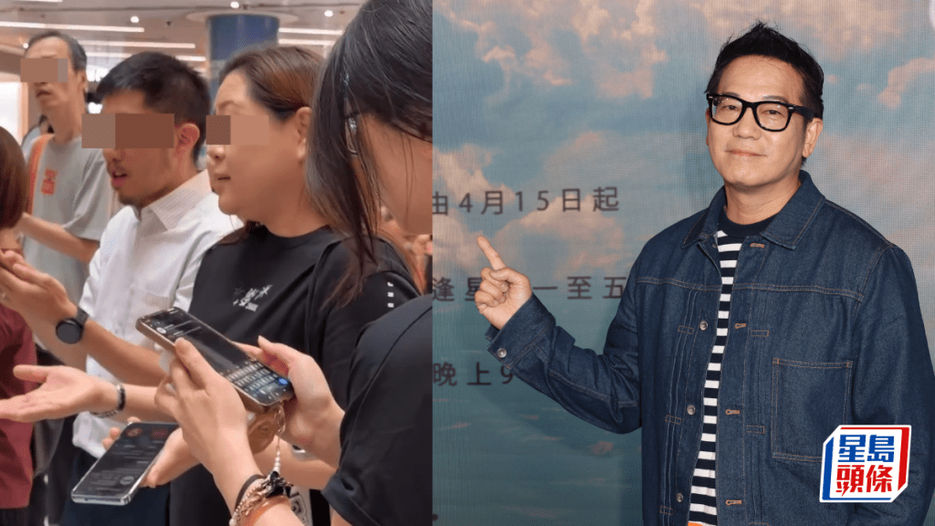歐錦棠嘲「雪糕黨」疑引出當事人  私訊要求阿棠刪Po惹熱議  網民：原來佢哋知醜？