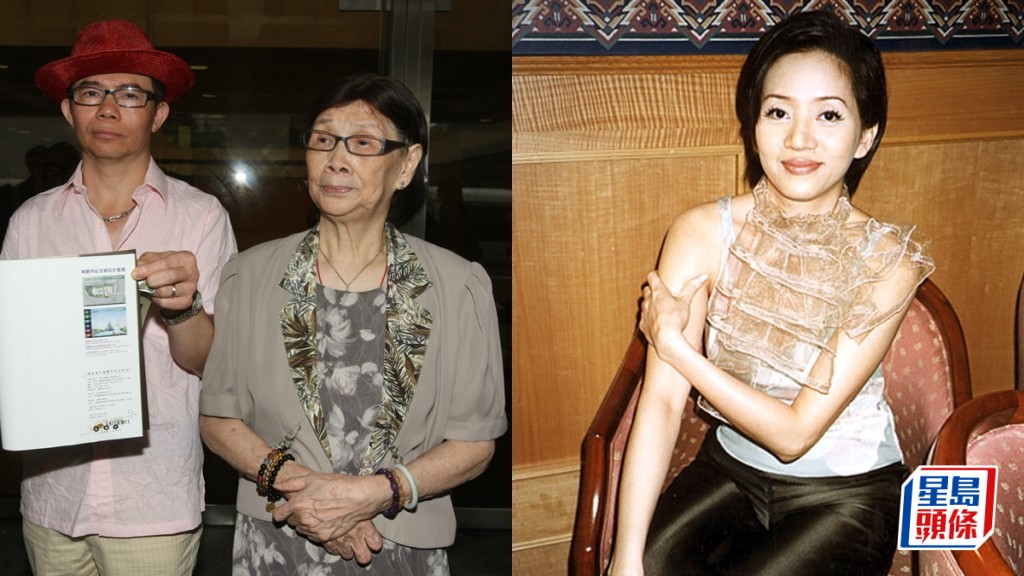 梅媽覃美金離世丨糾纏20年遺產爭奪戰落幕  一文睇清梅艷芳遺產隨梅媽百年歸老後去向