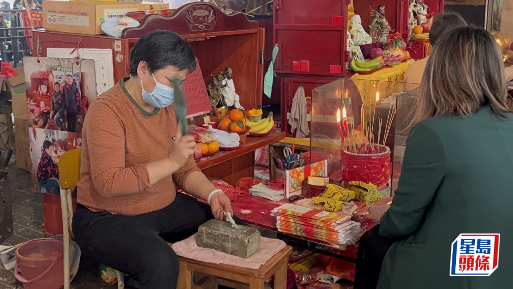 驚蟄|文體旅局指打小人屬商業活動 不擬設發牌或認證制度