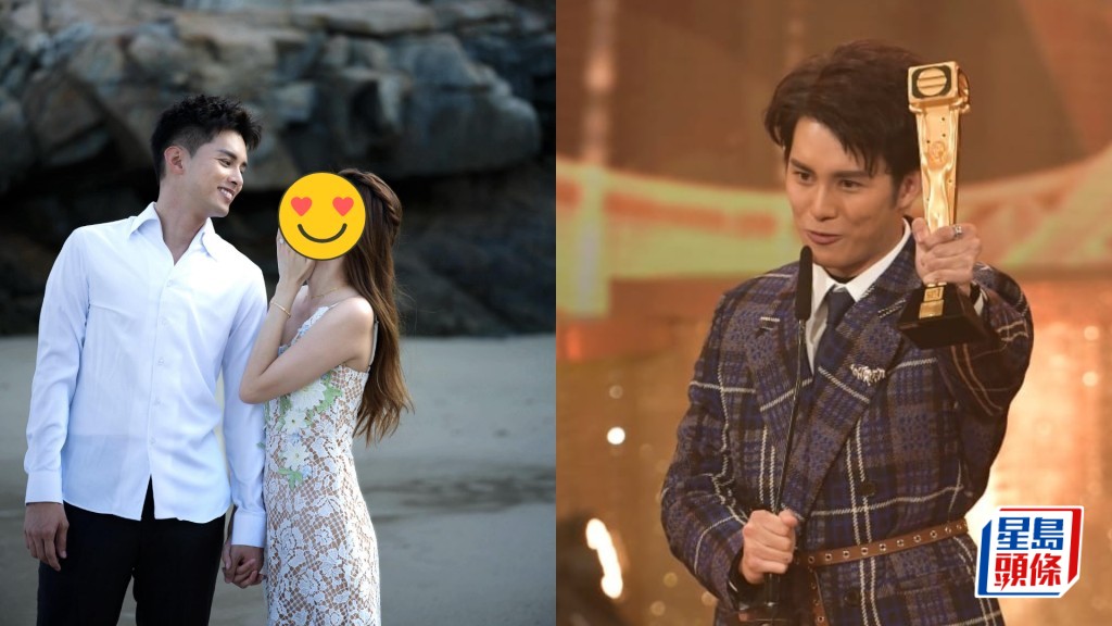 何廣沛宣布結婚！與女友Sarah苗承諾晒沙灘拖手照：心情仲非常緊張