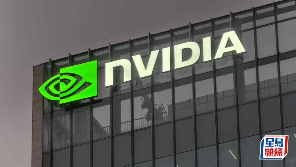 Nvidia據報推開源AI代理平台「NemoClaw」瞄準企業軟件市場