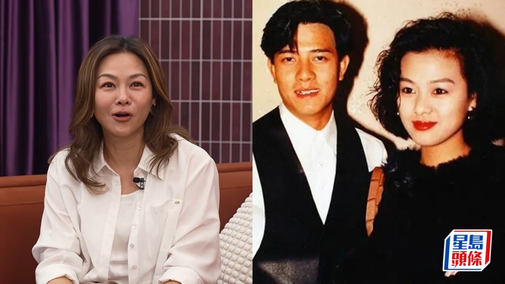 姚正菁大方講舊愛郭富城最勁？曾瞞母拍三級片致關係決裂  改名姚舜薰影響姻緣