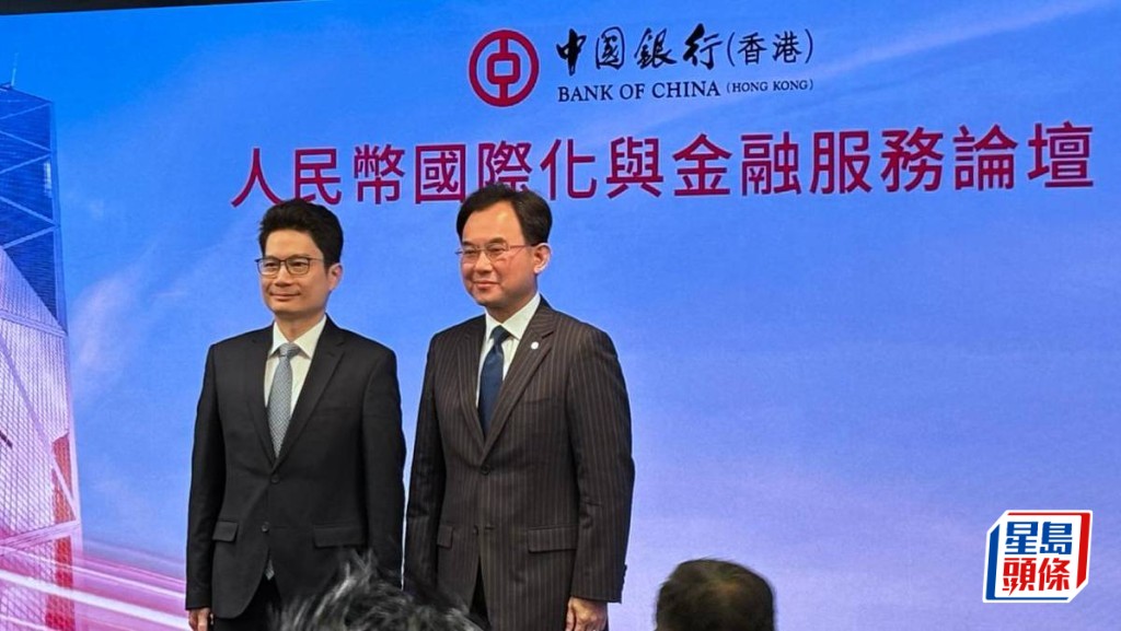 陳浩濂稱港離岸人幣存款達1.1萬億 日均即時支付交易升5成