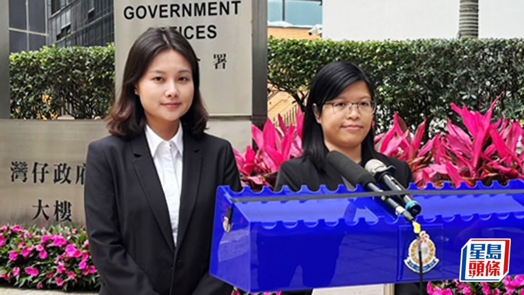 左起高級督察陳敏熹及申文燕。陳子豪攝